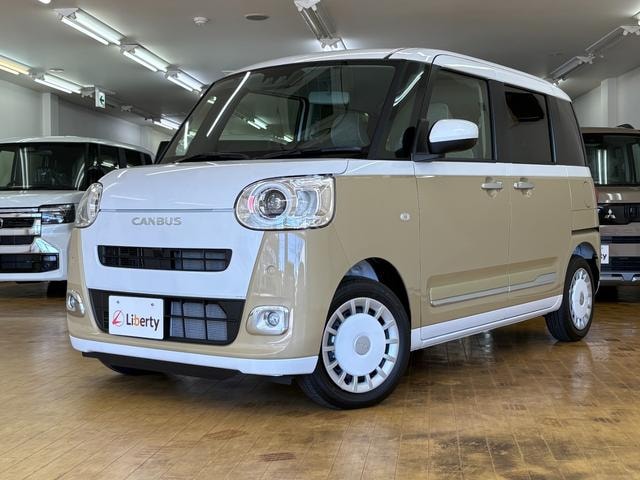 Миниатюра 15