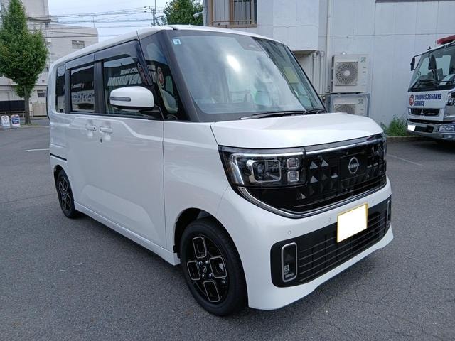 Миниатюра 7