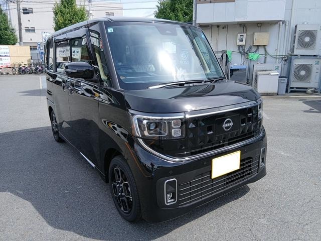 Миниатюра 7