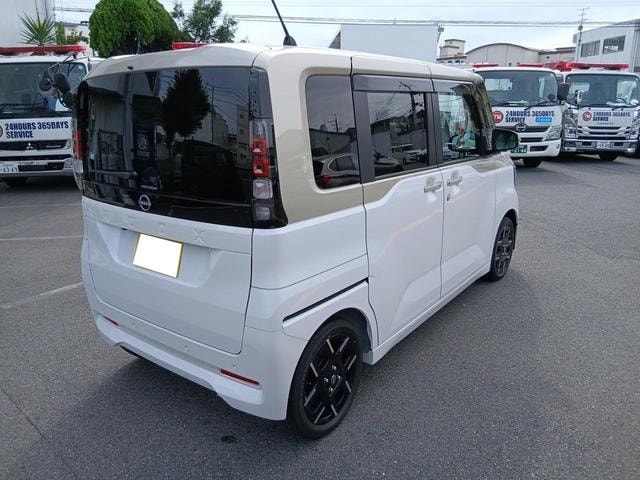 Миниатюра 8