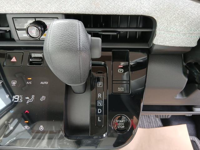 Миниатюра 11