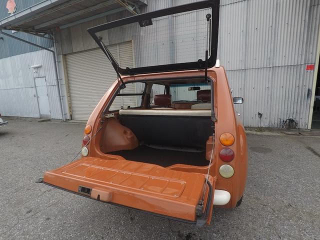 Миниатюра 16
