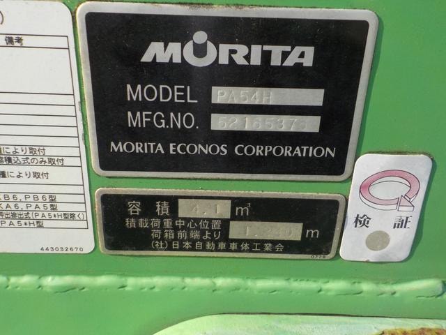 Миниатюра 25