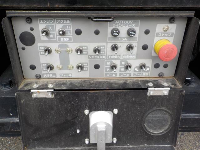 Миниатюра 16