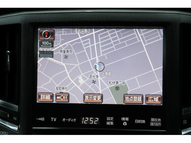 Миниатюра 31