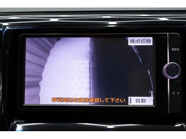 Миниатюра 34