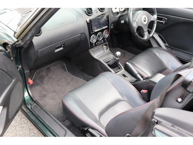 Миниатюра 11