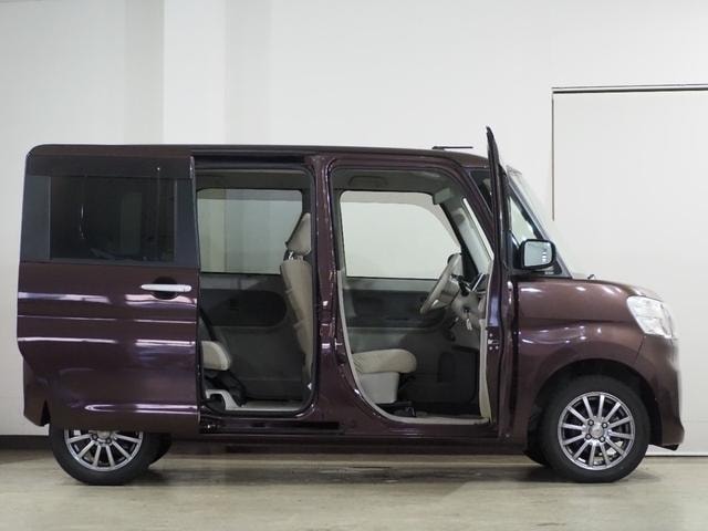 Миниатюра 20