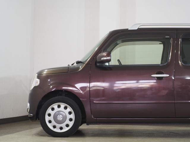 Миниатюра 37