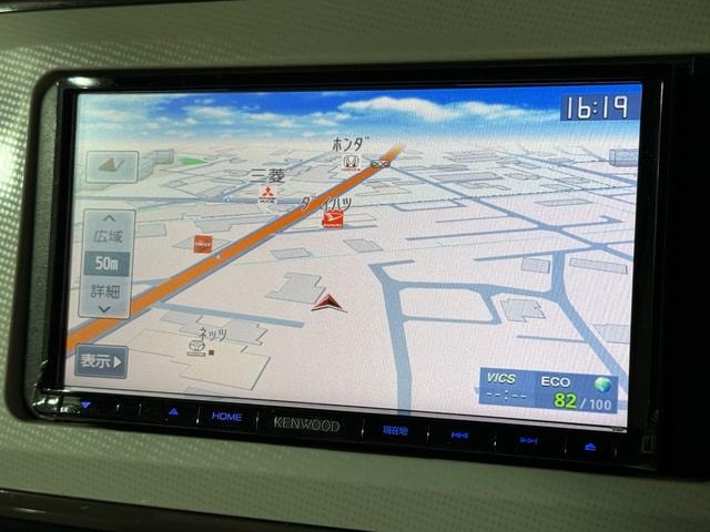 Миниатюра 59