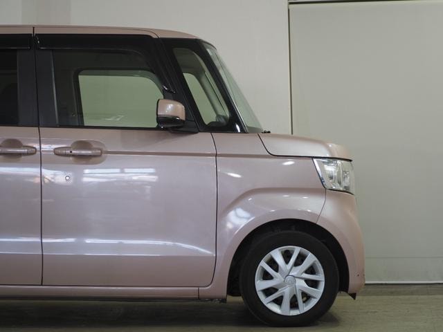 Миниатюра 17