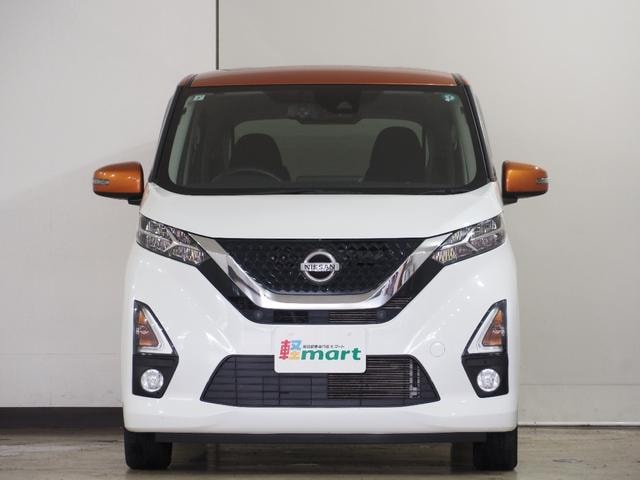 Миниатюра 17