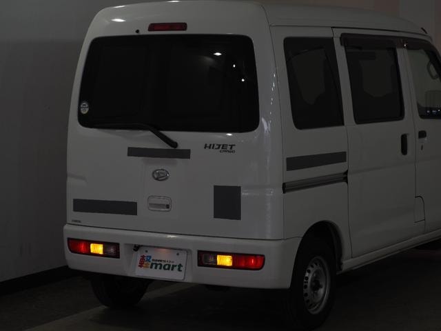 Миниатюра 79