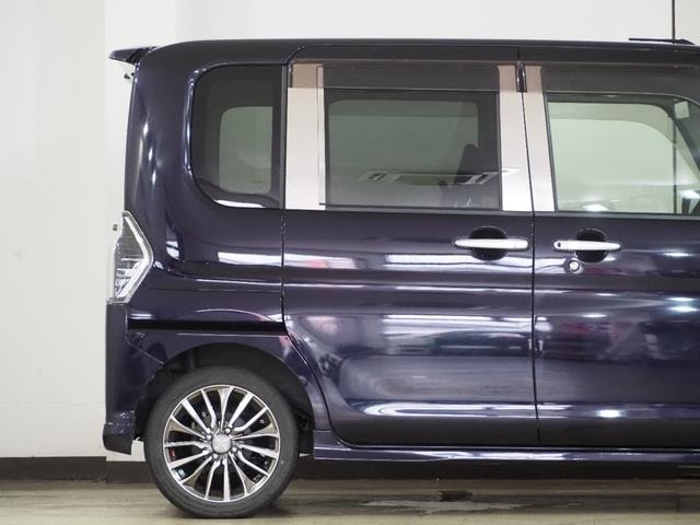 Миниатюра 19