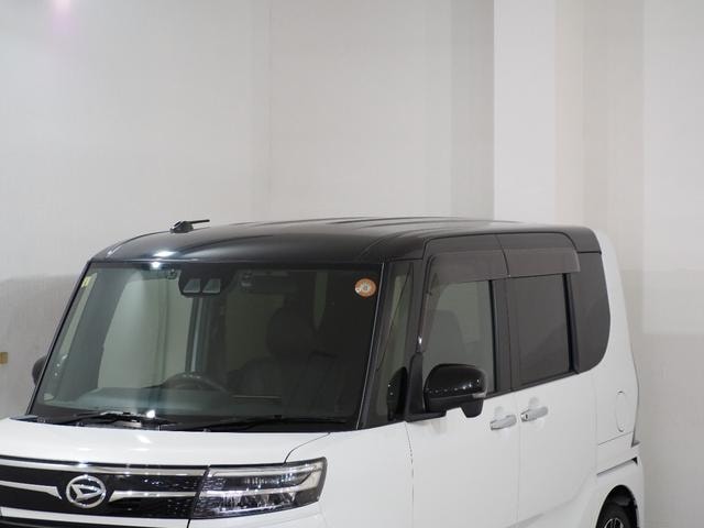 Миниатюра 75