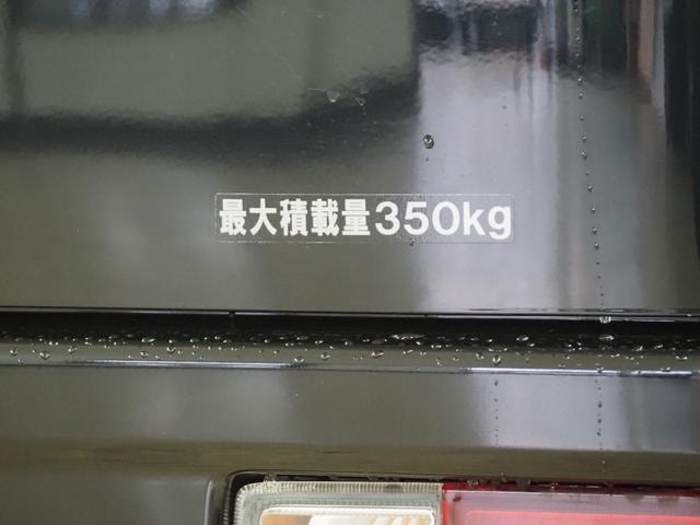Миниатюра 32