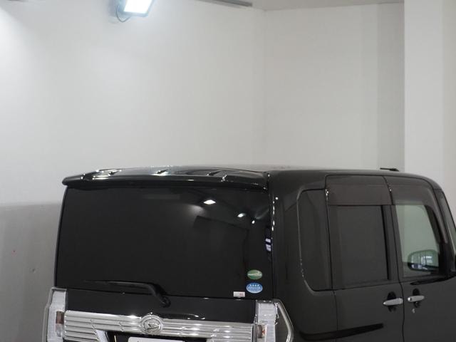 Миниатюра 76