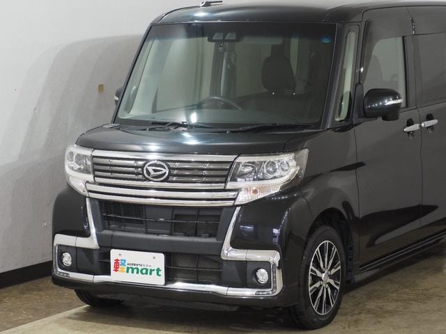 Миниатюра 74