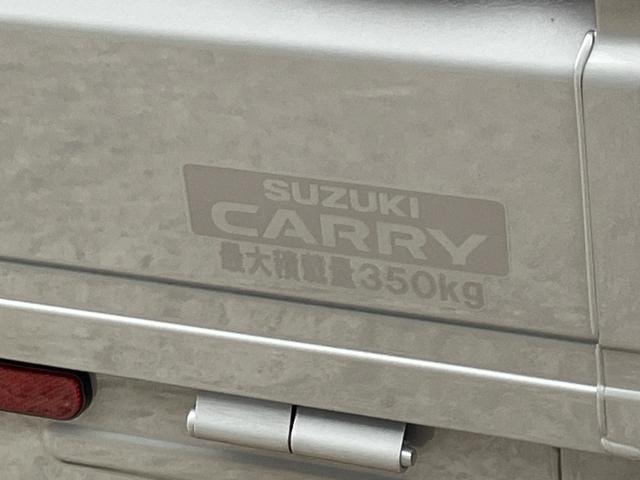 Миниатюра 22