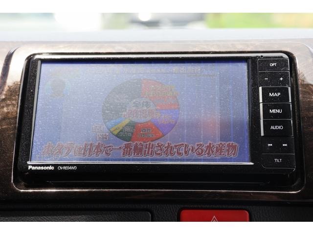 Миниатюра 34