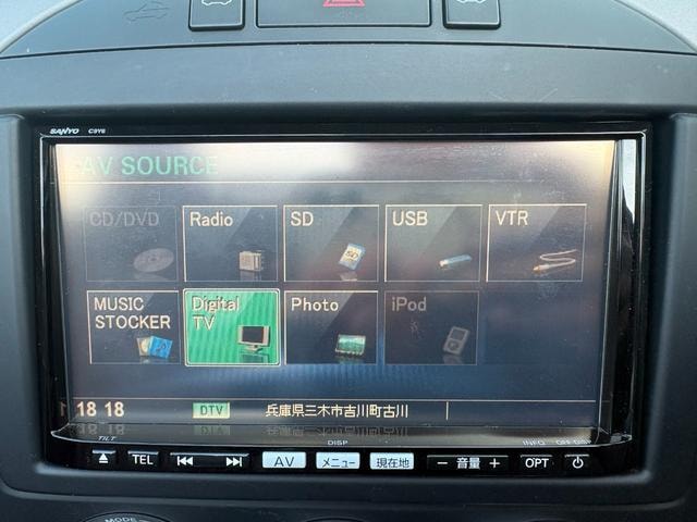Миниатюра 15