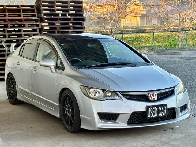 Миниатюра 38