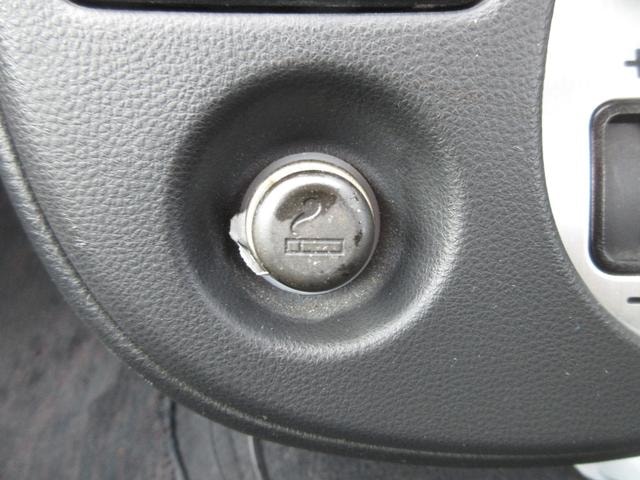 Миниатюра 28