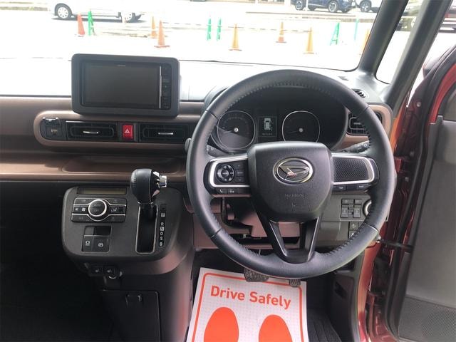 Миниатюра 15