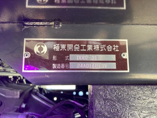 Миниатюра 75