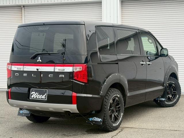 Миниатюра 20