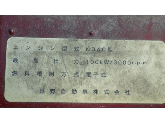 Миниатюра 30