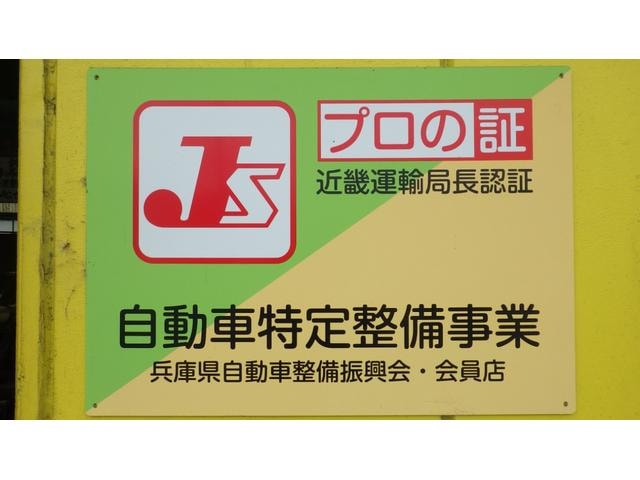 Миниатюра 66
