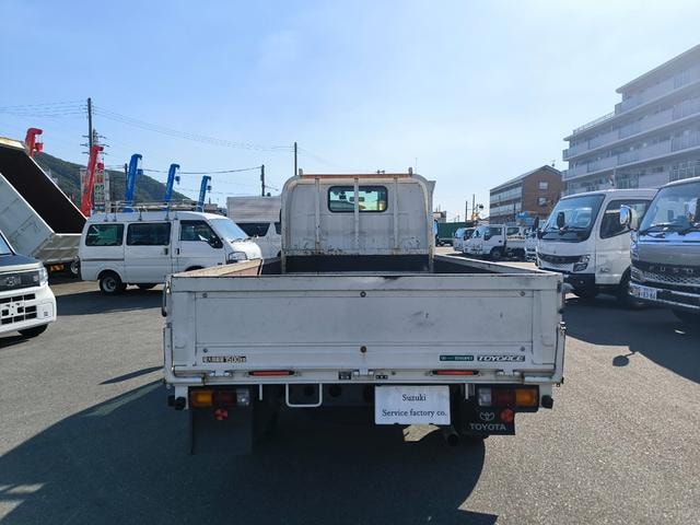 Миниатюра 10