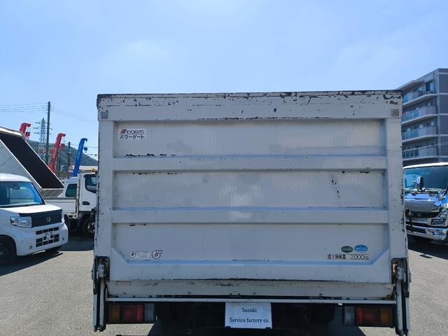 Миниатюра 10