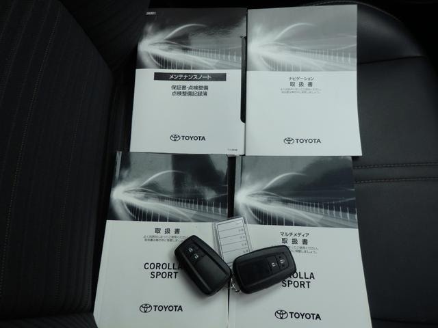 Миниатюра 42