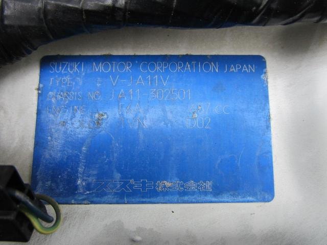 Миниатюра 49