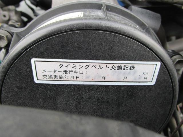 Миниатюра 76