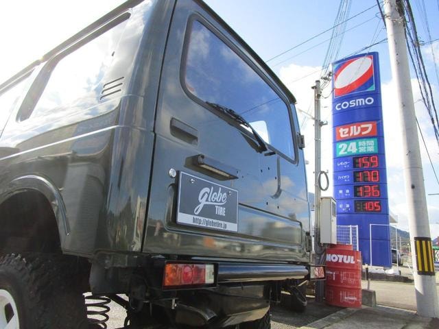 Миниатюра 16