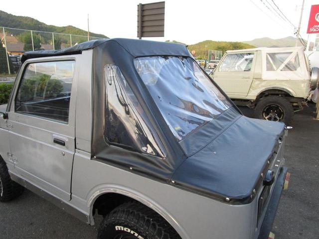 Миниатюра 16