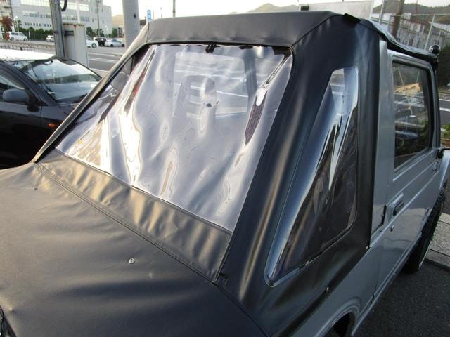 Миниатюра 18