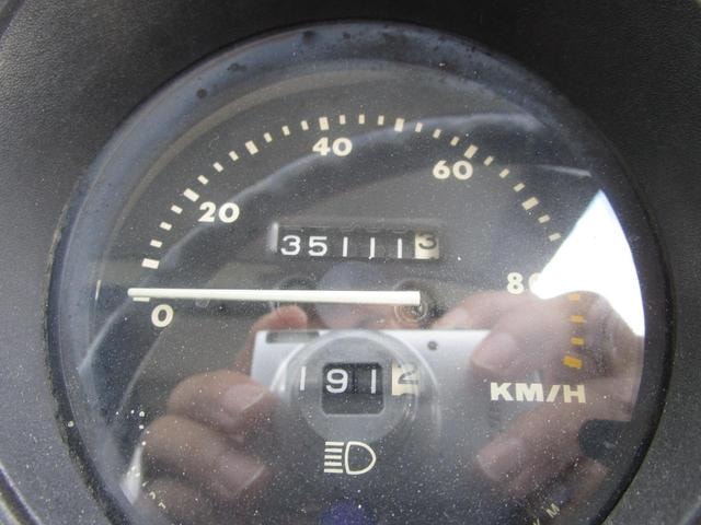 Миниатюра 43
