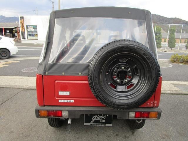 Миниатюра 7