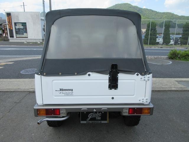 Миниатюра 7