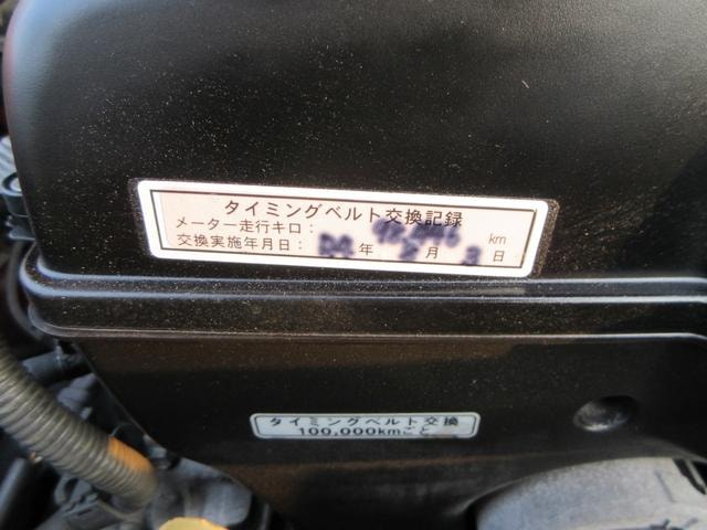 Миниатюра 54
