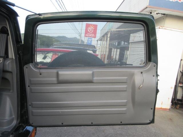 Миниатюра 20