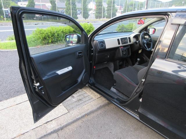 Миниатюра 30