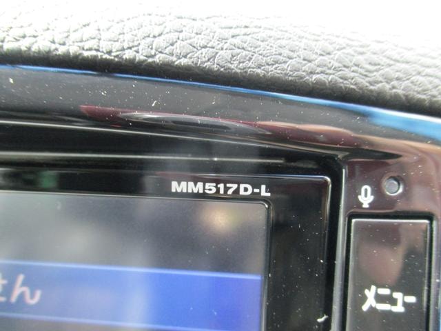 Миниатюра 21