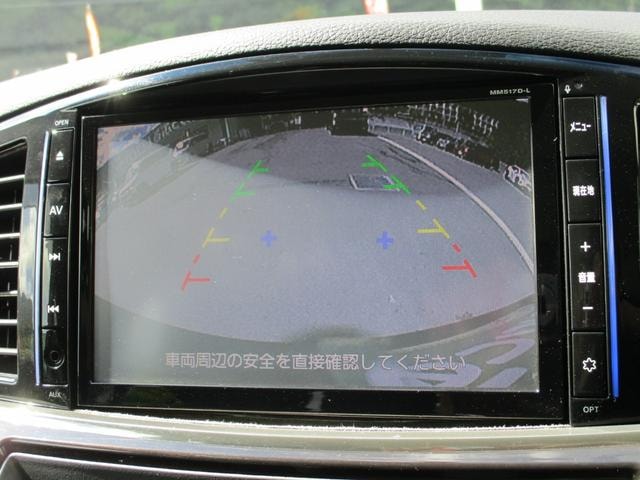 Миниатюра 23