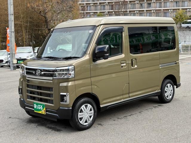 Миниатюра 7