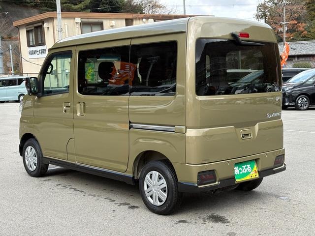 Миниатюра 9